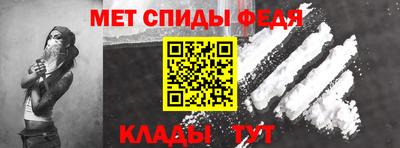 COCAINE Абакан