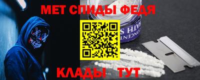 МДПВ Можга