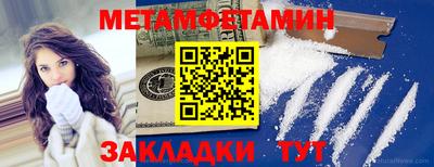 каннабис Моздок