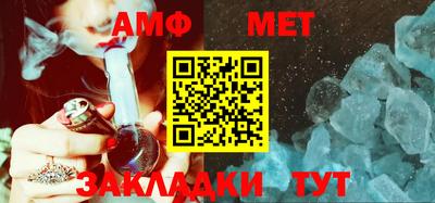 МДПВ Можга