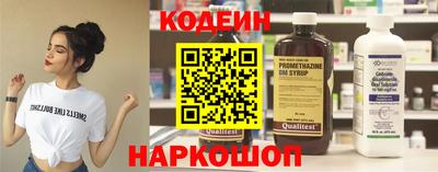 мет Можайск