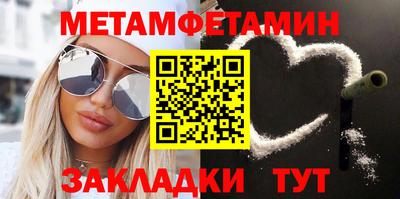 МДПВ Можга