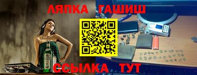 МДПВ Можга