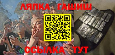 амфетамин Азнакаево