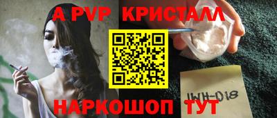 МДПВ Можга