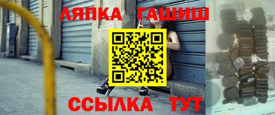 COCAINE Абакан