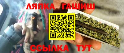амфетамин Азнакаево