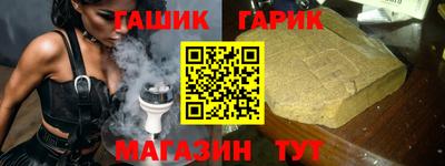 каннабис Моздок