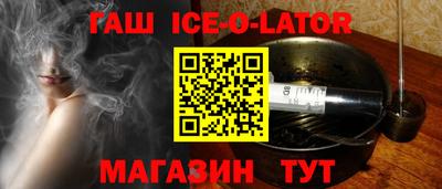 mix Абинск
