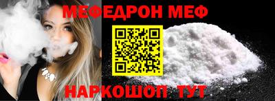 МДПВ Можга