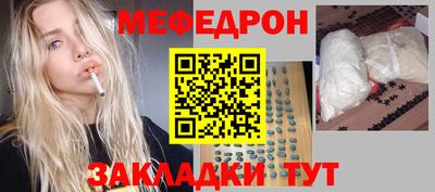 МДПВ Можга