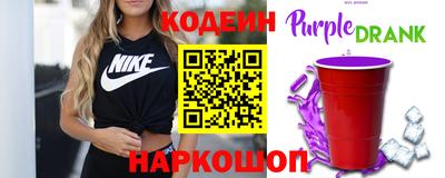 каннабис Моздок