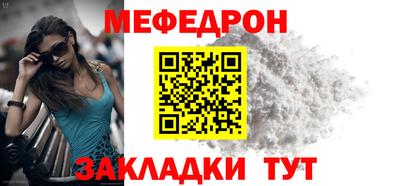COCAINE Абакан