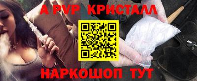 амфетамин Азнакаево