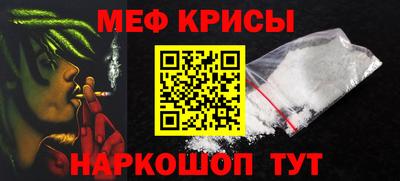 амфетамин Азнакаево