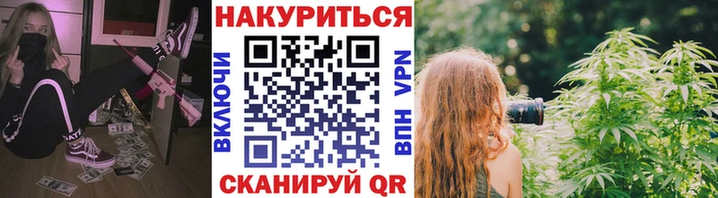 Шишки марихуана семена  Саров 